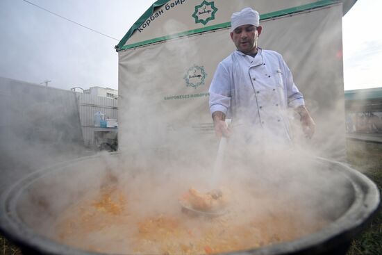 Празднование Курбан-Байрама в городах России