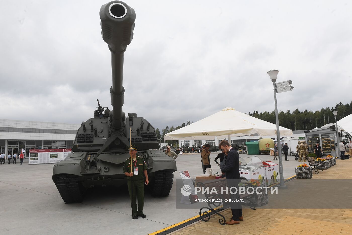 IV Международный военно-технический форум «Армия-2018». День первый 