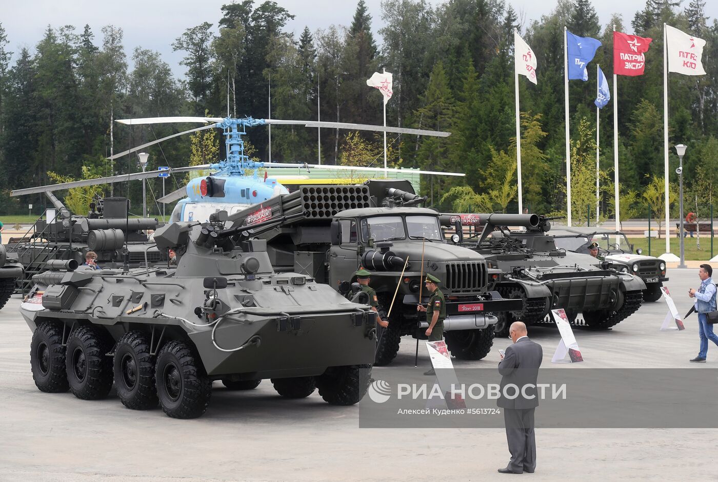 IV Международный военно-технический форум «Армия-2018». День первый 