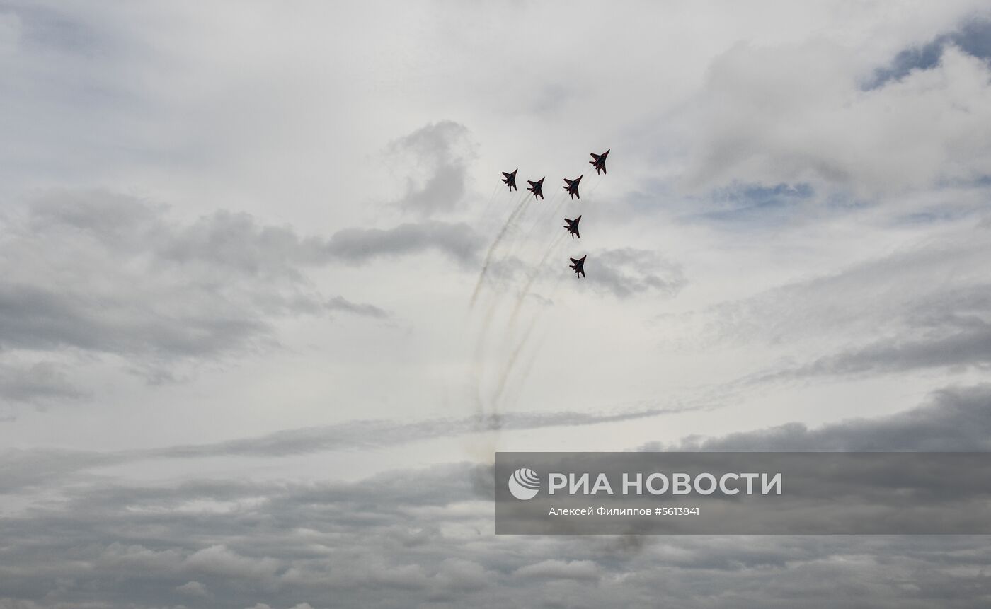 IV Международный военно-технический форум «Армия-2018». День первый 