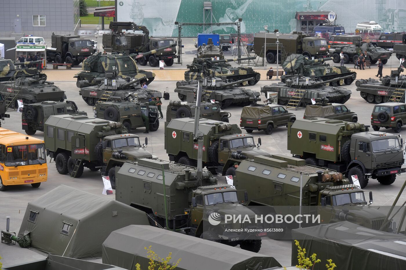 IV Международный военно-технический форум «Армия-2018». День первый 