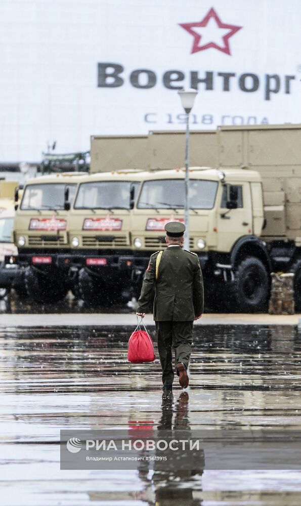 IV Международный военно-технический форум «Армия-2018». День первый