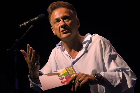 Сбор труппы театра им. Ермоловой 