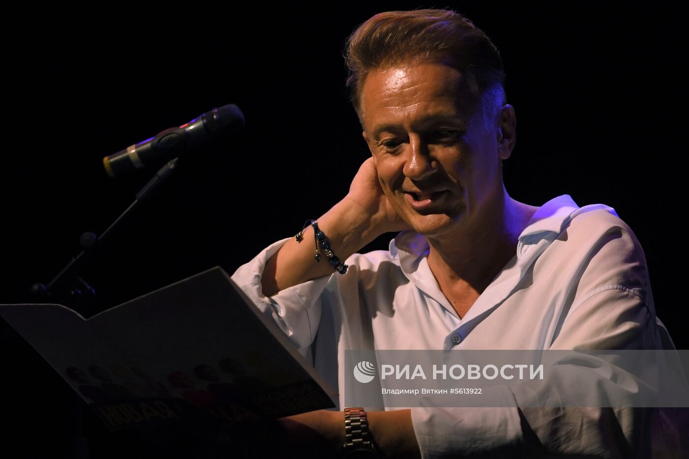 Сбор труппы театра им. Ермоловой