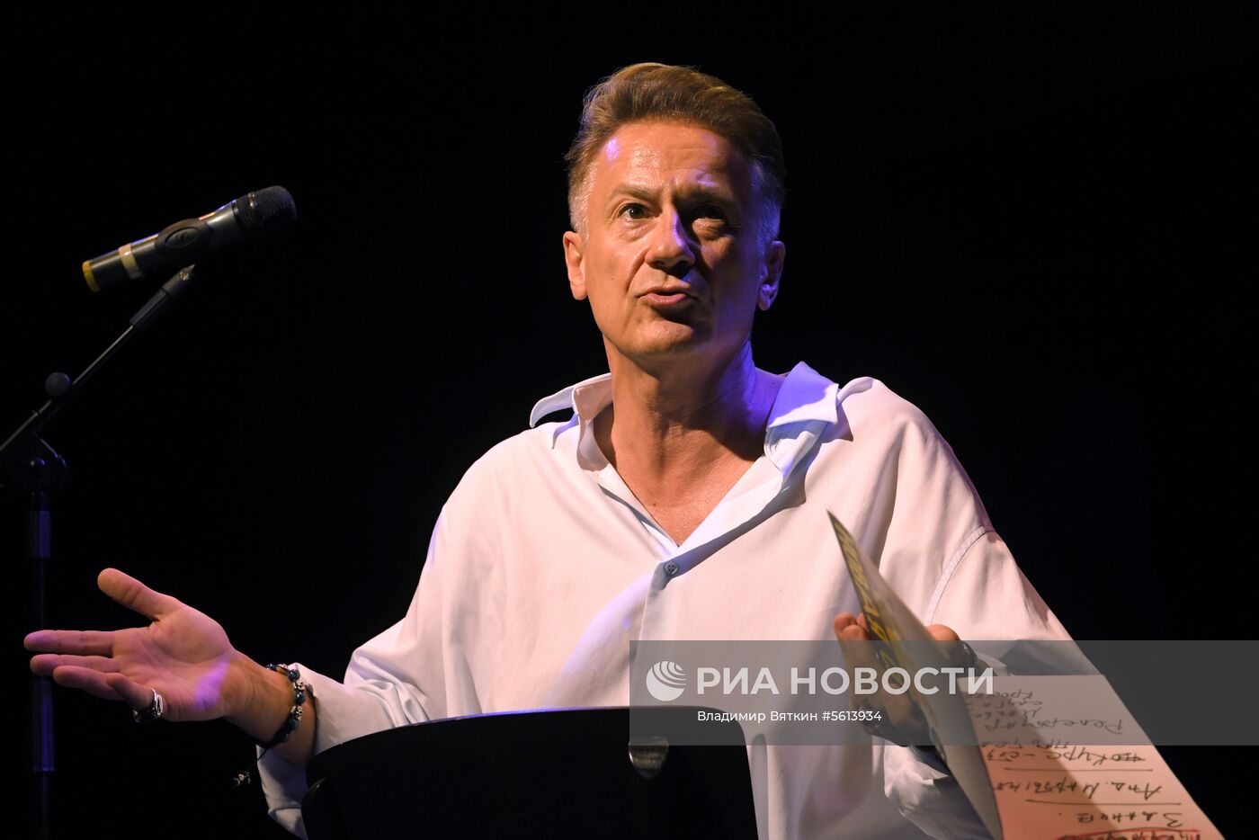 Сбор труппы театра им. Ермоловой