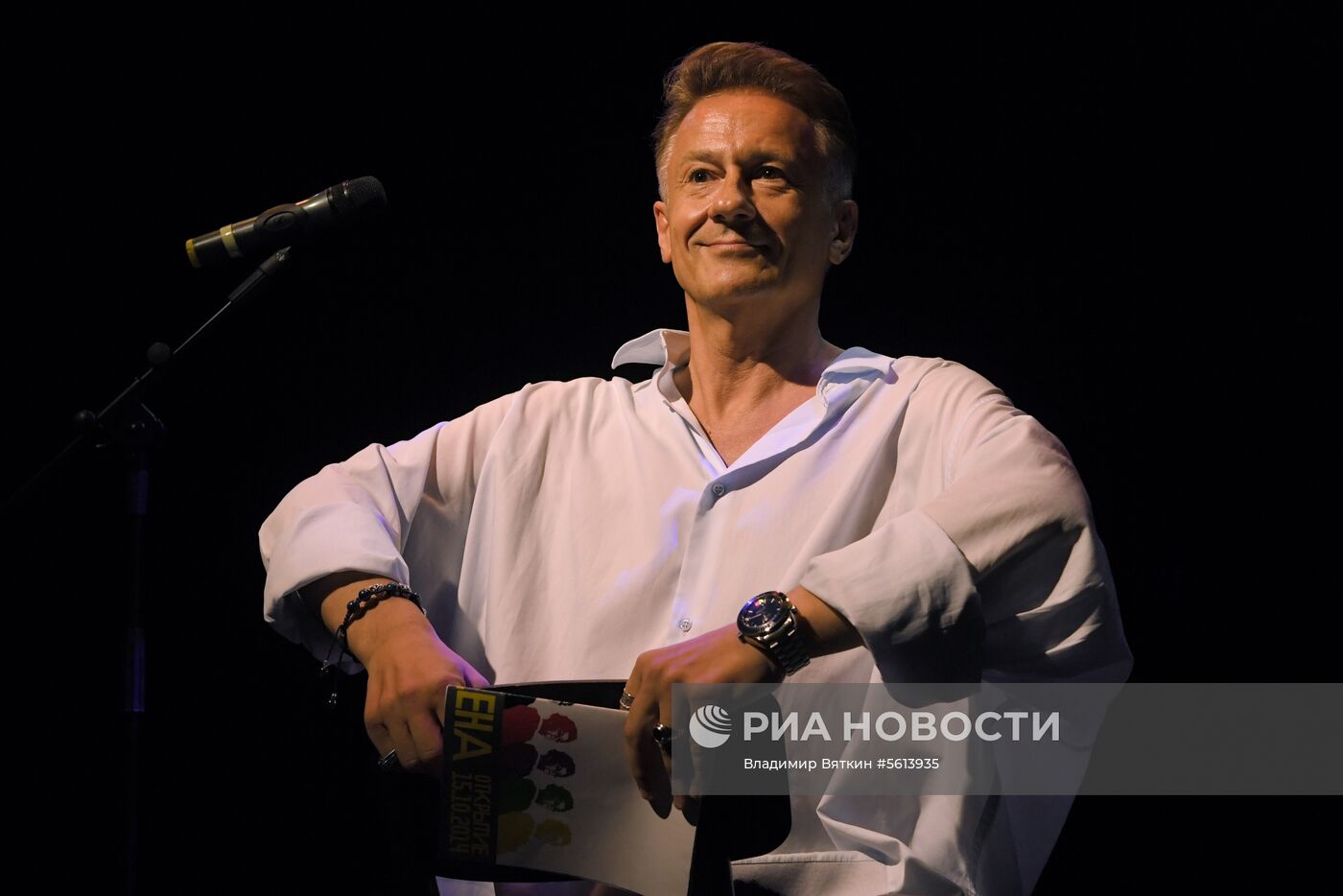 Сбор труппы театра им. Ермоловой