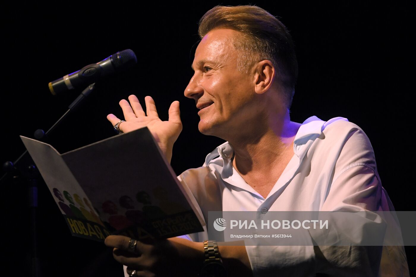 Сбор труппы театра им. Ермоловой