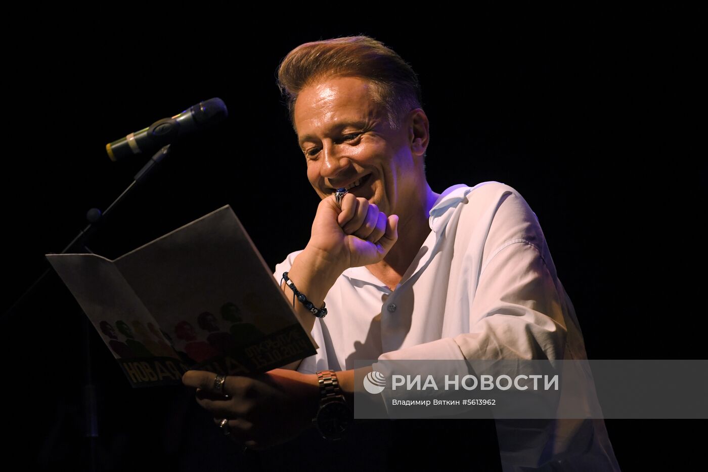 Сбор труппы театра им. Ермоловой