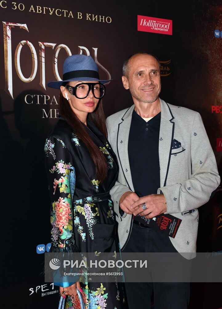 Премьера фильма "Гоголь. Страшная месть"