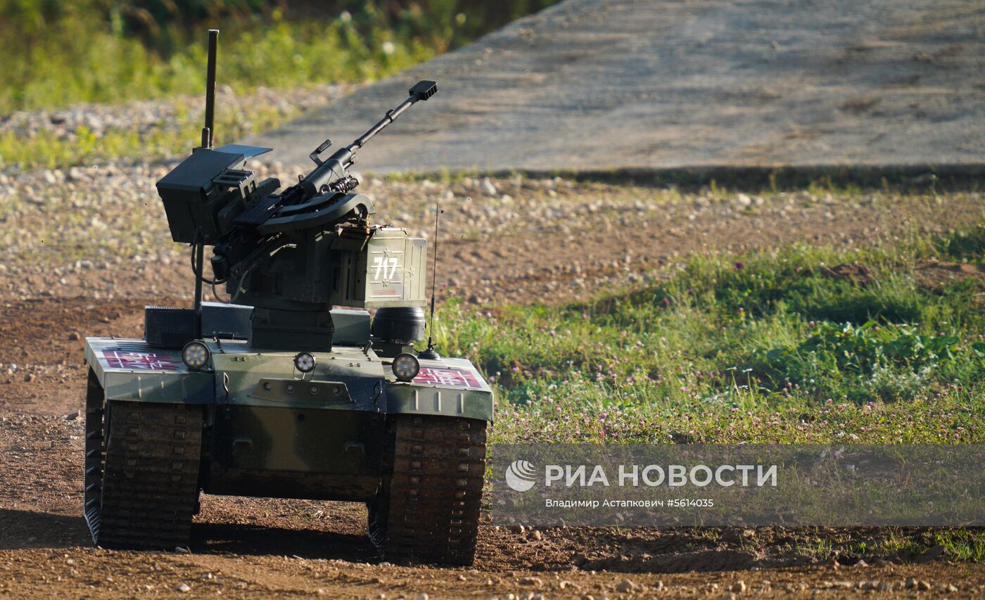 IV Международный военно-технический форум «Армия-2018». День первый