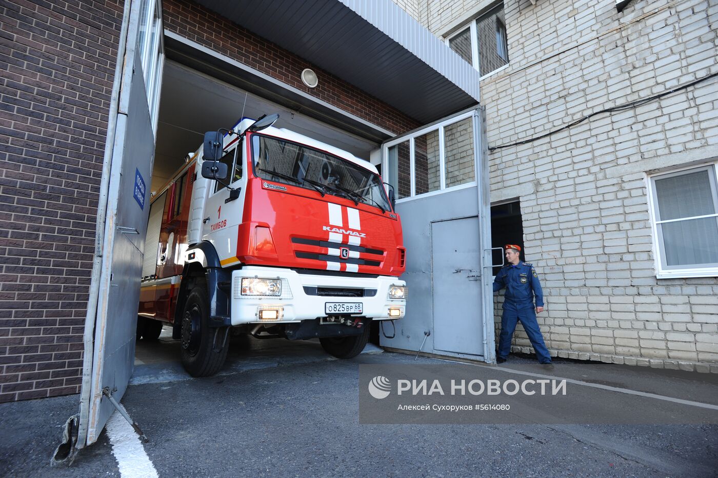 Дежурная часть МЧС в Тамбове