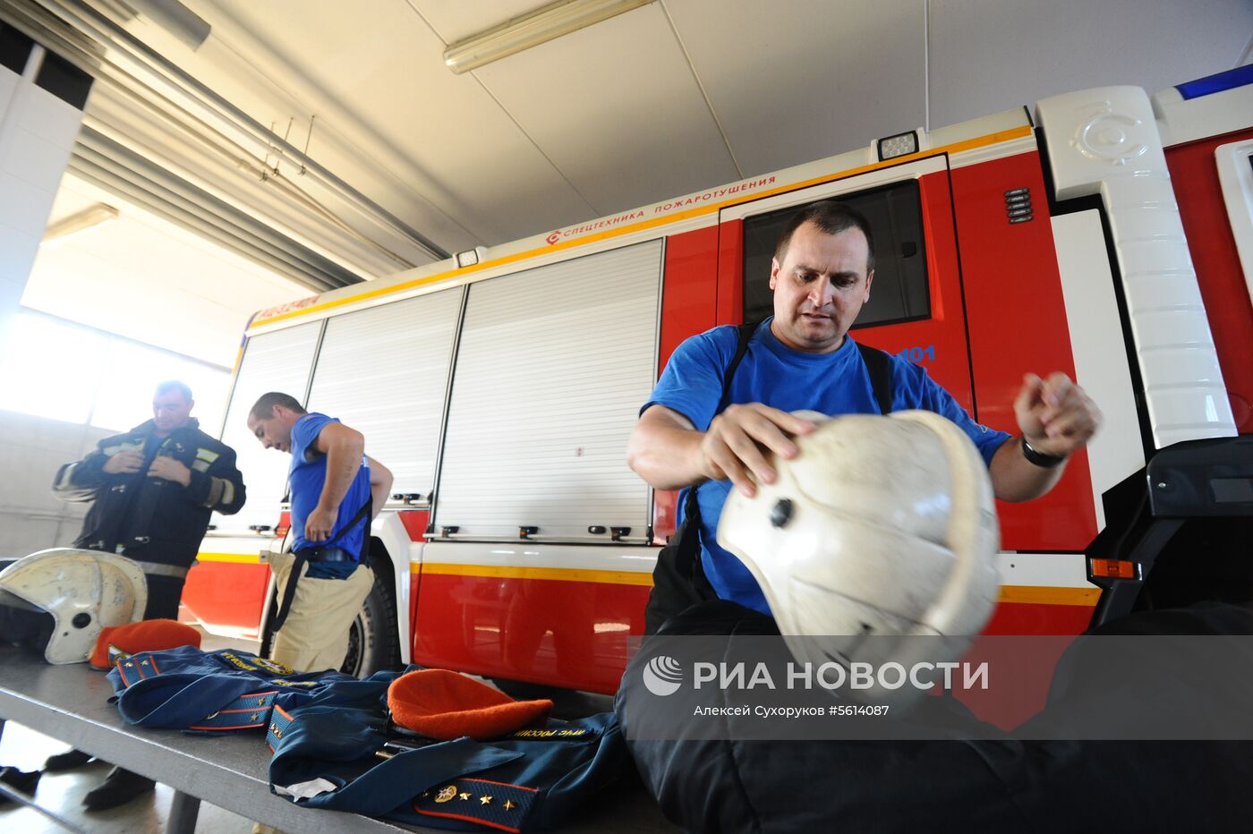 Дежурная часть МЧС в Тамбове