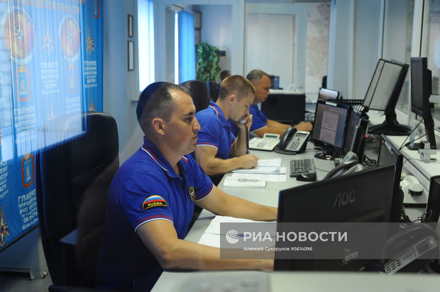 Дежурная часть МЧС в Тамбове