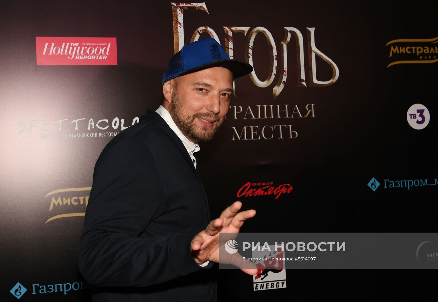 Премьера фильма "Гоголь. Страшная месть"