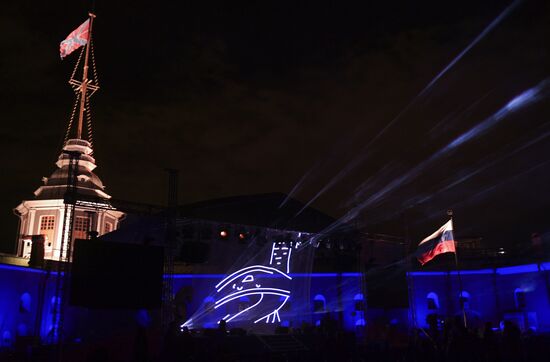 Празднование Дня российского флага в Санкт-Петербурге