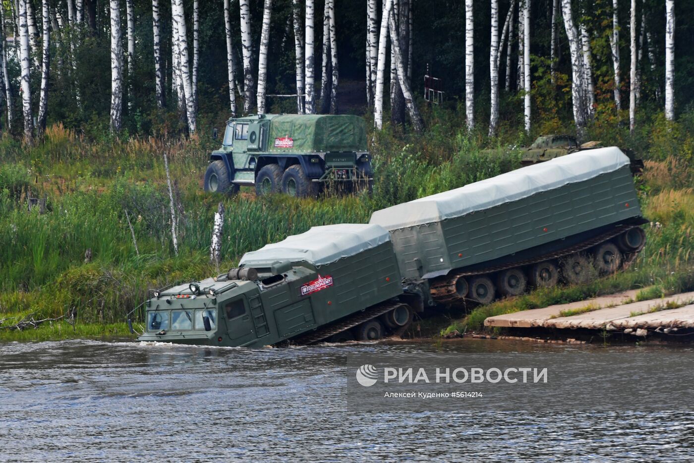 IV Международный военно-технический форум «Армия-2018». День второй