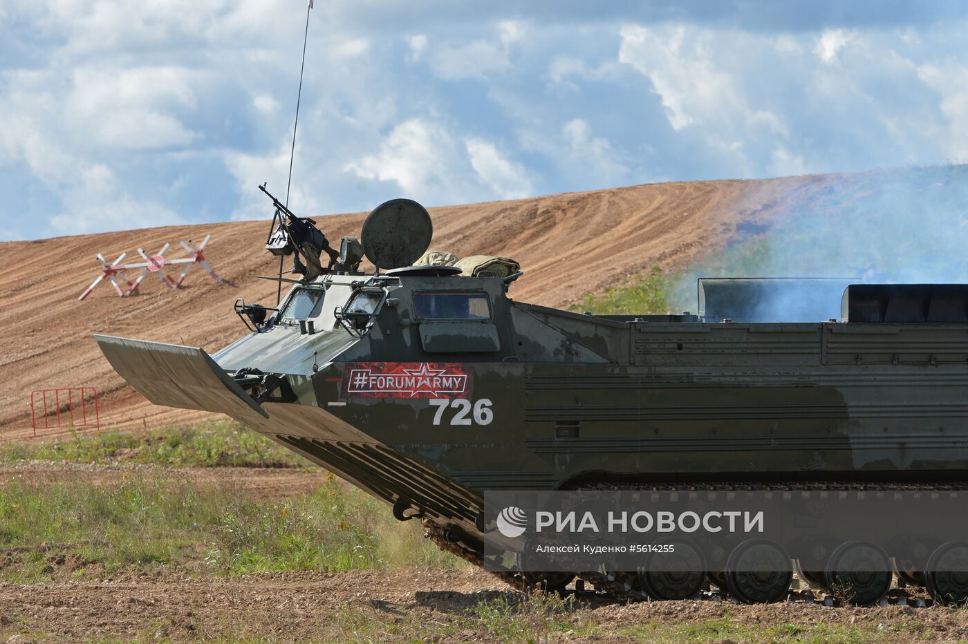 IV Международный военно-технический форум «Армия-2018». День второй