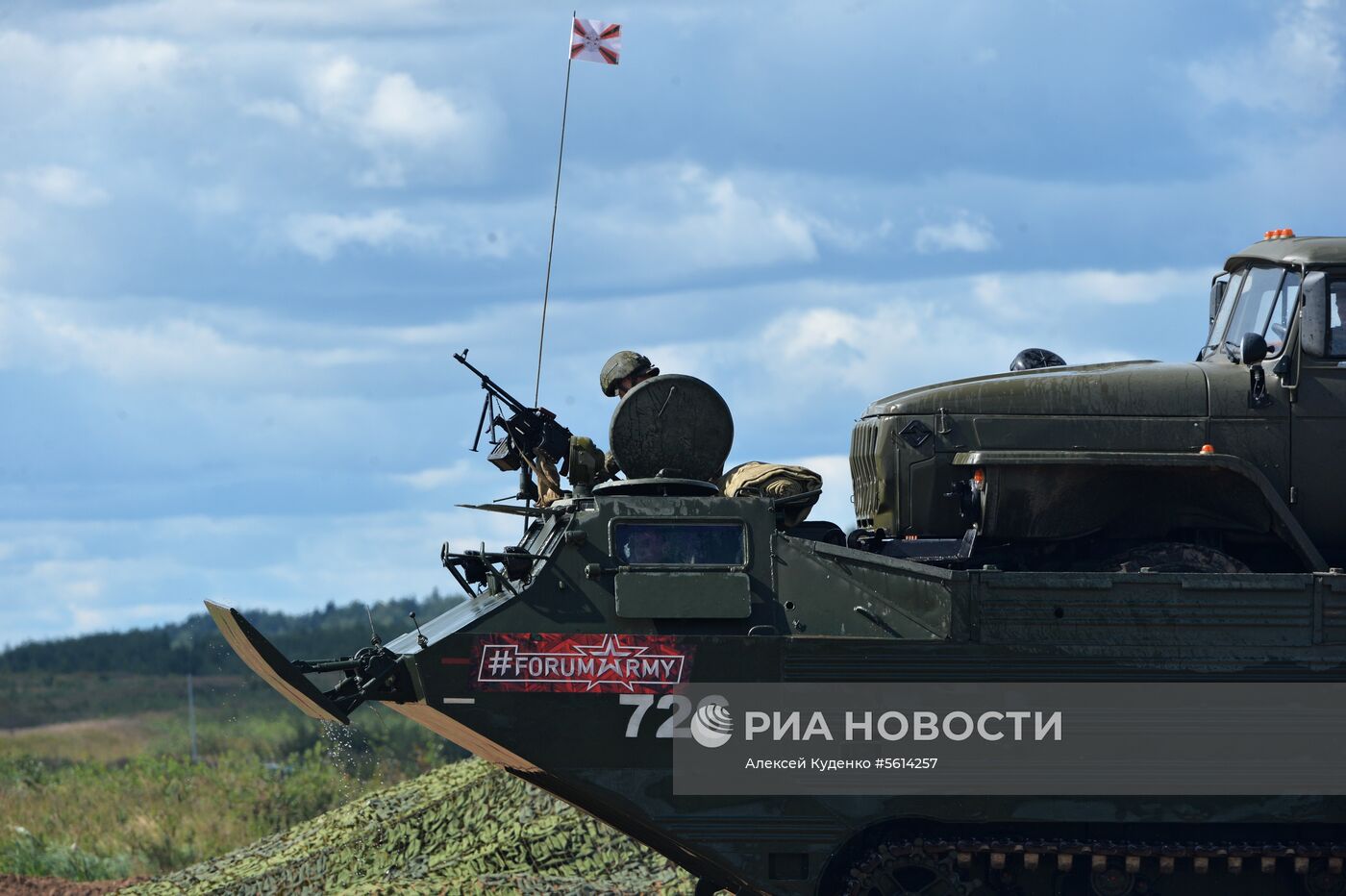 IV Международный военно-технический форум «Армия-2018». День второй