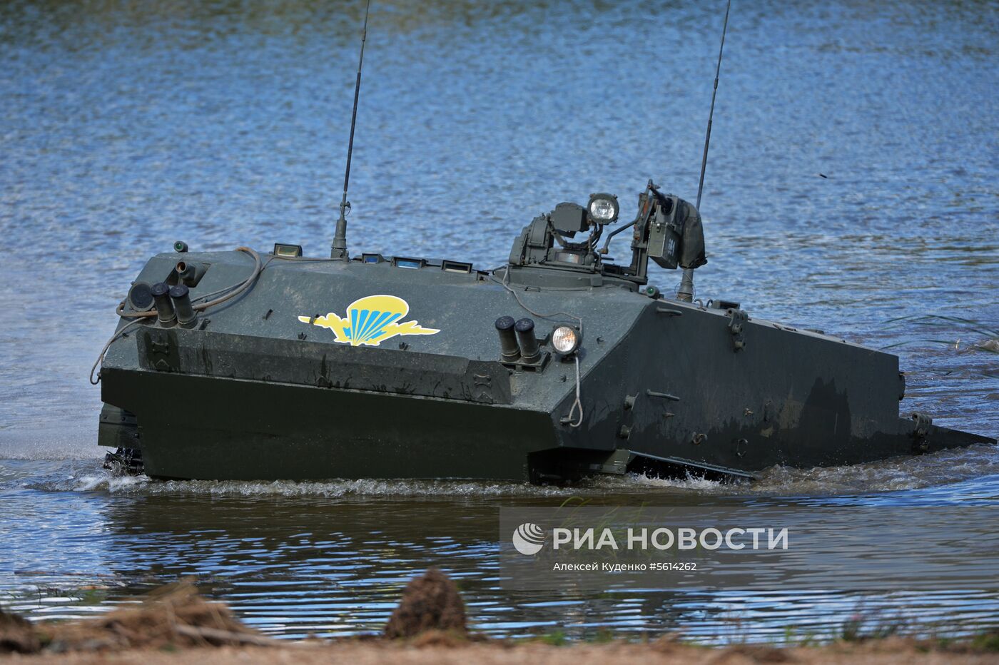 IV Международный военно-технический форум «Армия-2018». День второй