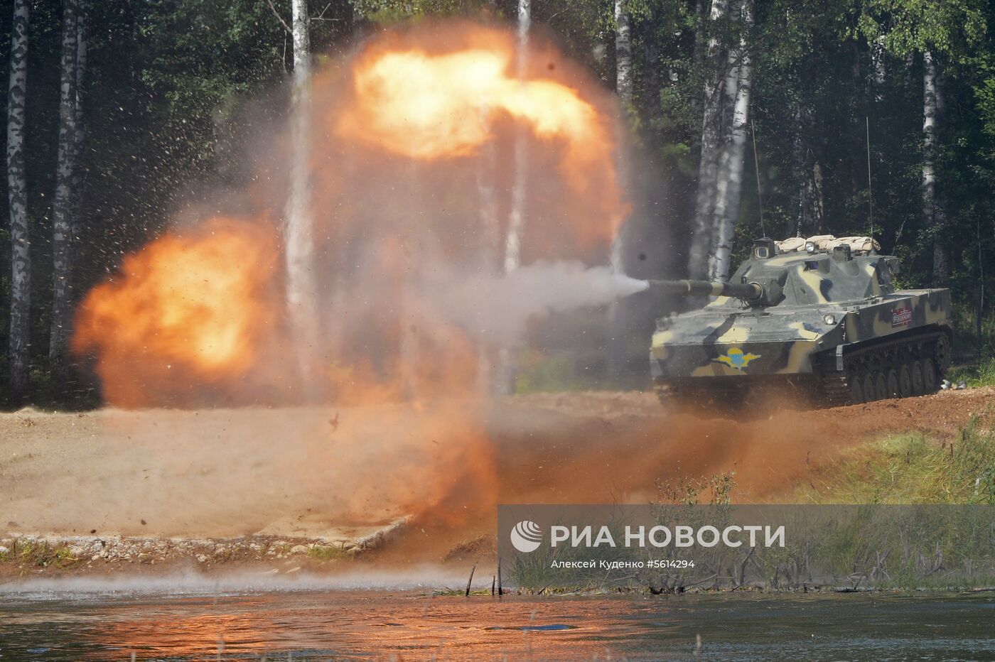 IV Международный военно-технический форум «Армия-2018». День второй