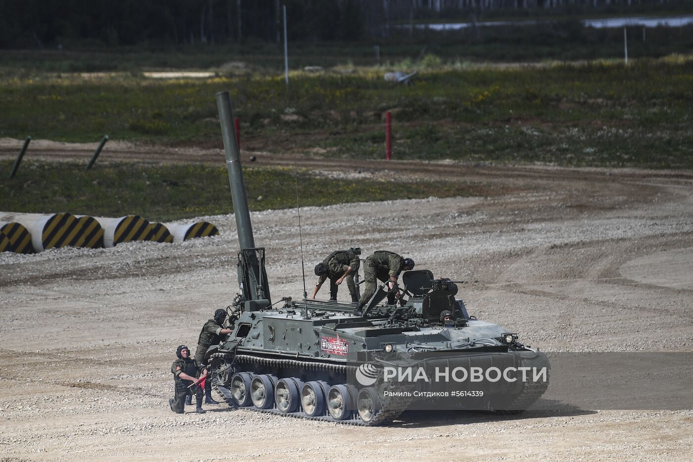 IV Международный военно-технический форум "Армия-2018". День второй