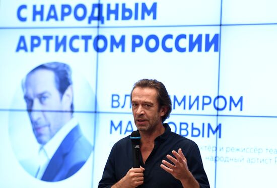 В. Машков провел мастер-класс для волонтеров 