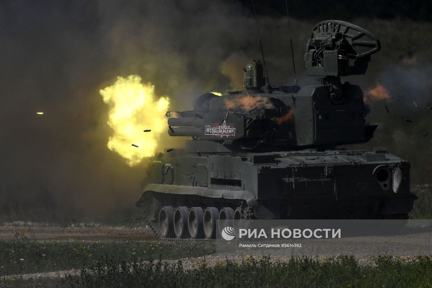 IV Международный военно-технический форум "Армия-2018". День второй