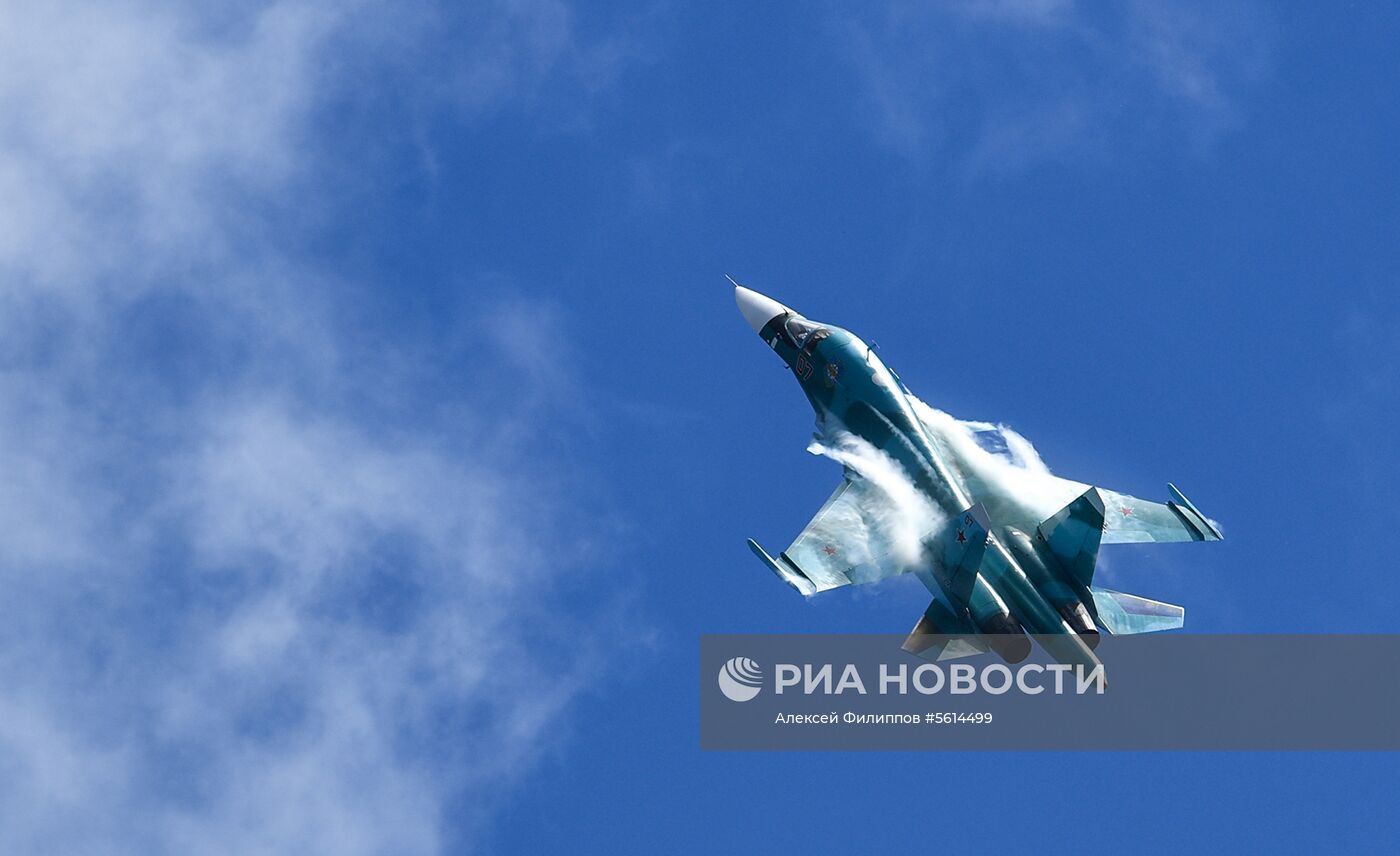 IV Международный военно-технический форум «Армия-2018». День второй