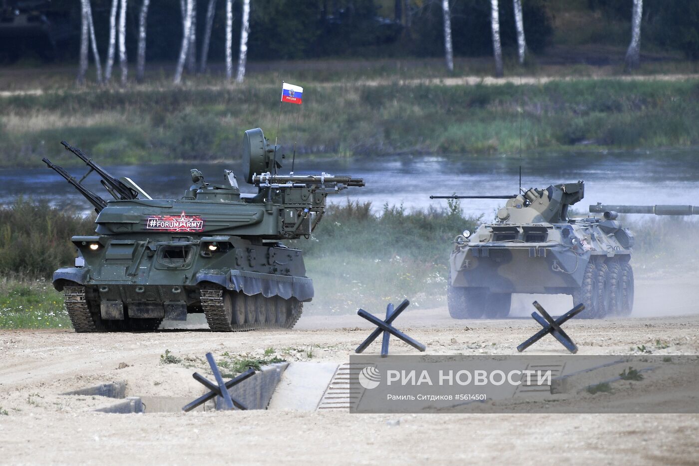 IV Международный военно-технический форум "Армия-2018". День второй