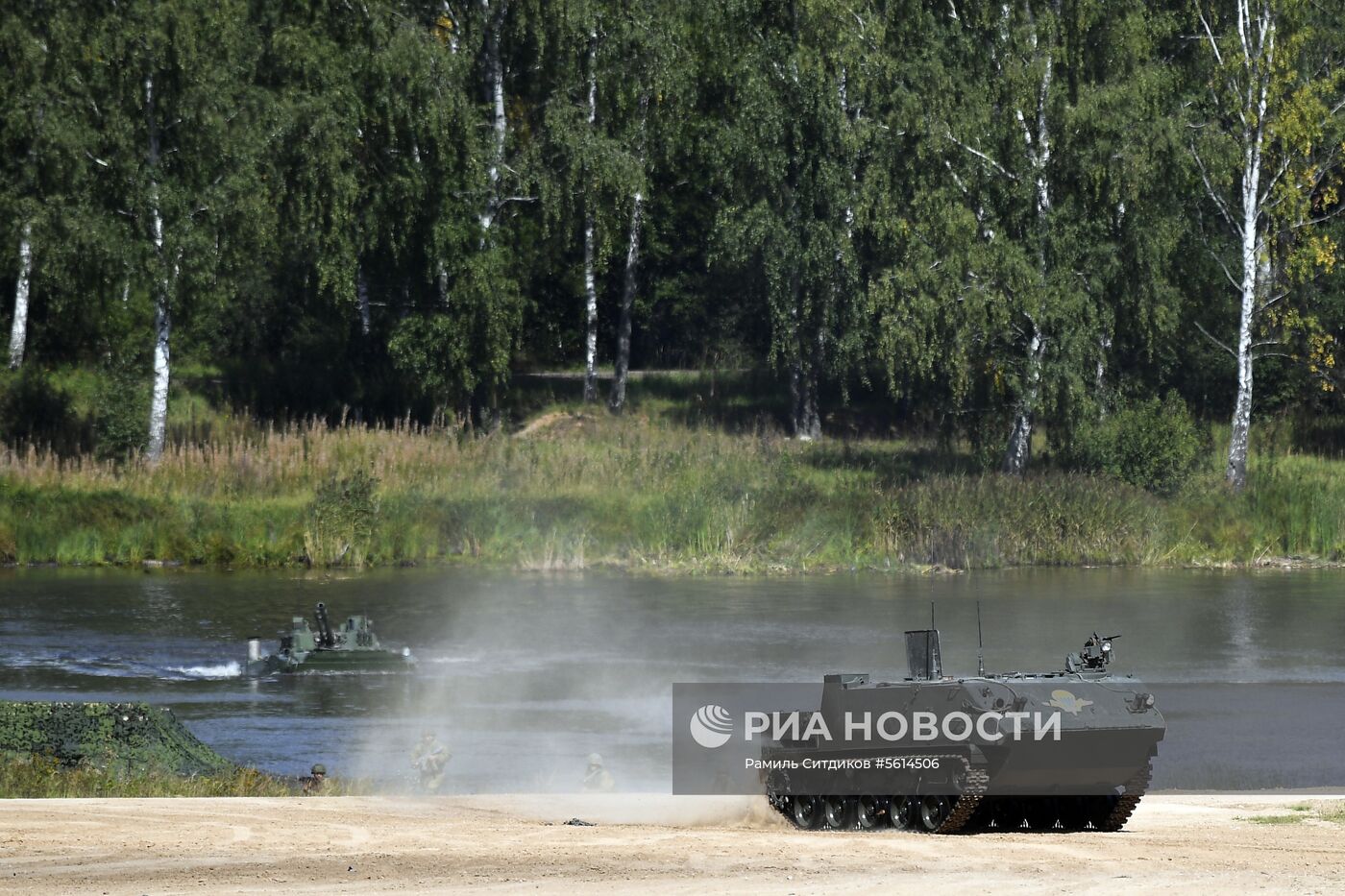 IV Международный военно-технический форум "Армия-2018". День второй