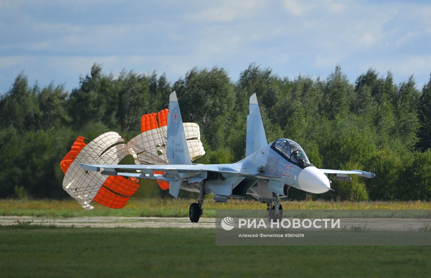 IV Международный военно-технический форум «Армия-2018». День второй