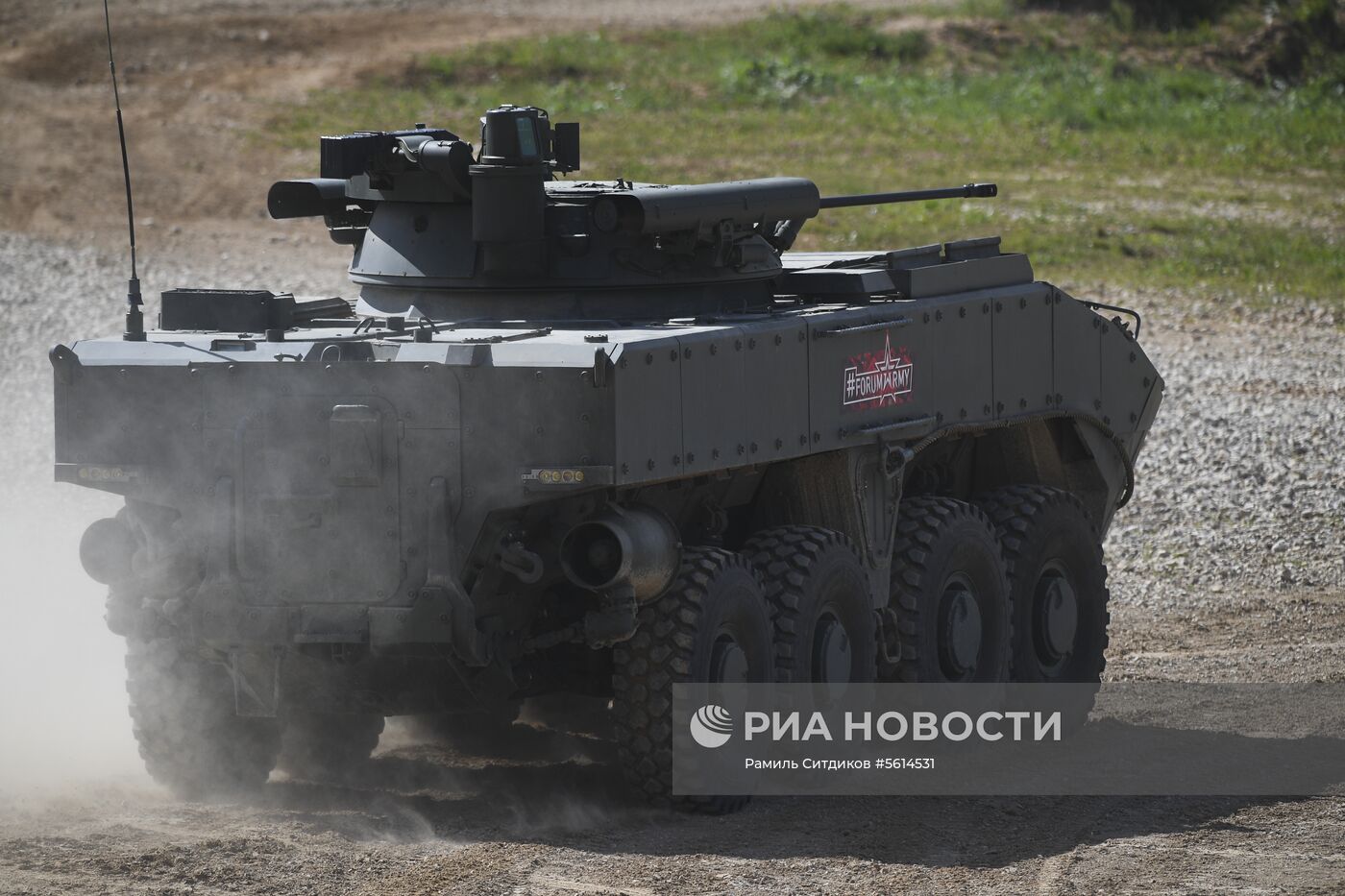 IV Международный военно-технический форум "Армия-2018". День второй