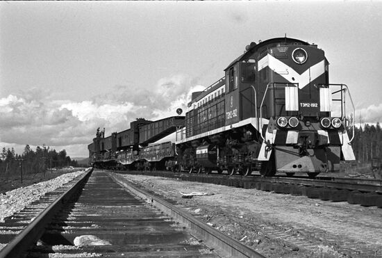 Байкало-Амурская магистраль