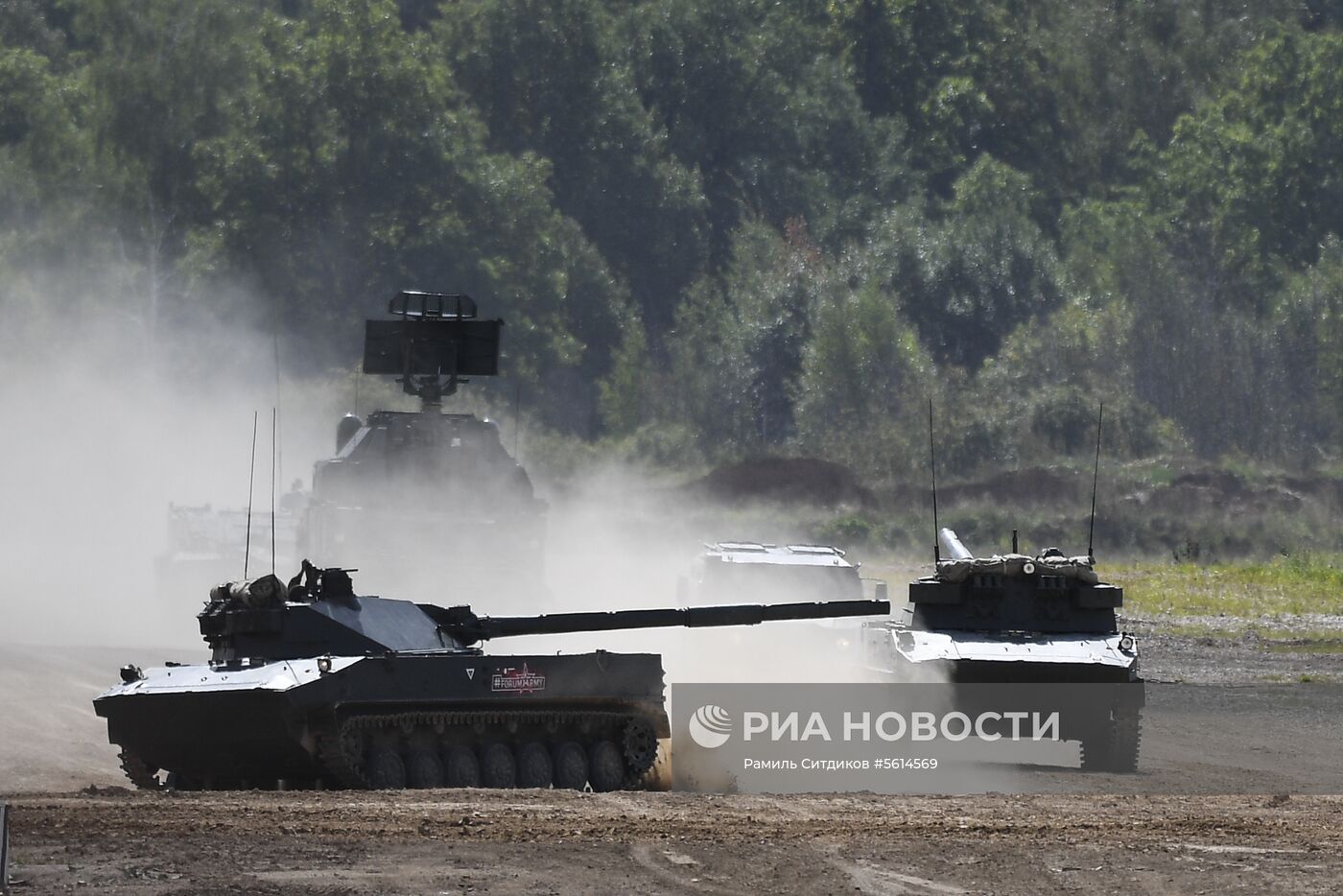 IV Международный военно-технический форум "Армия-2018". День второй