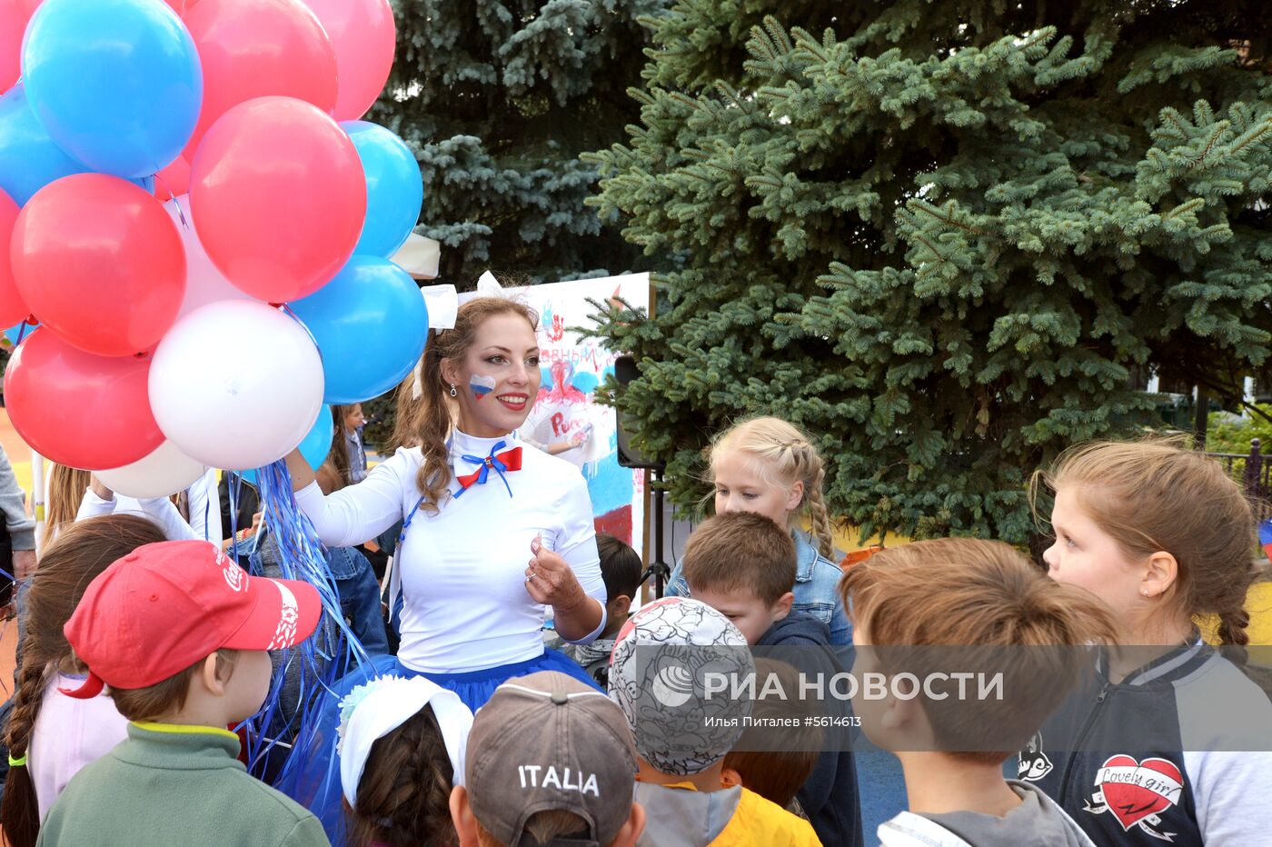 Празднование Дня государственного флага России