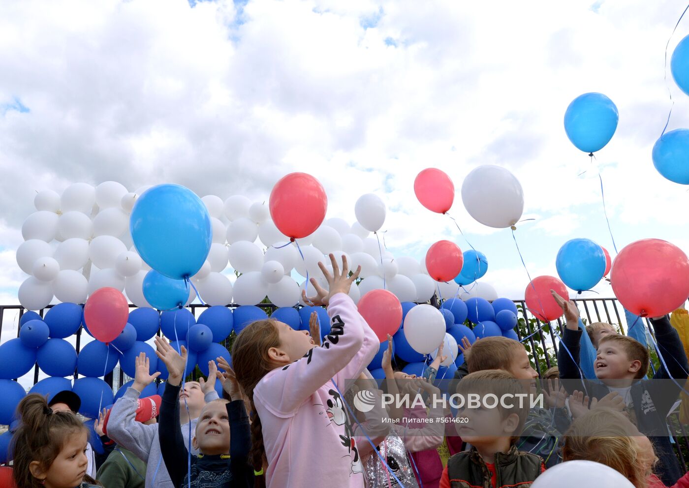 Празднование Дня государственного флага России