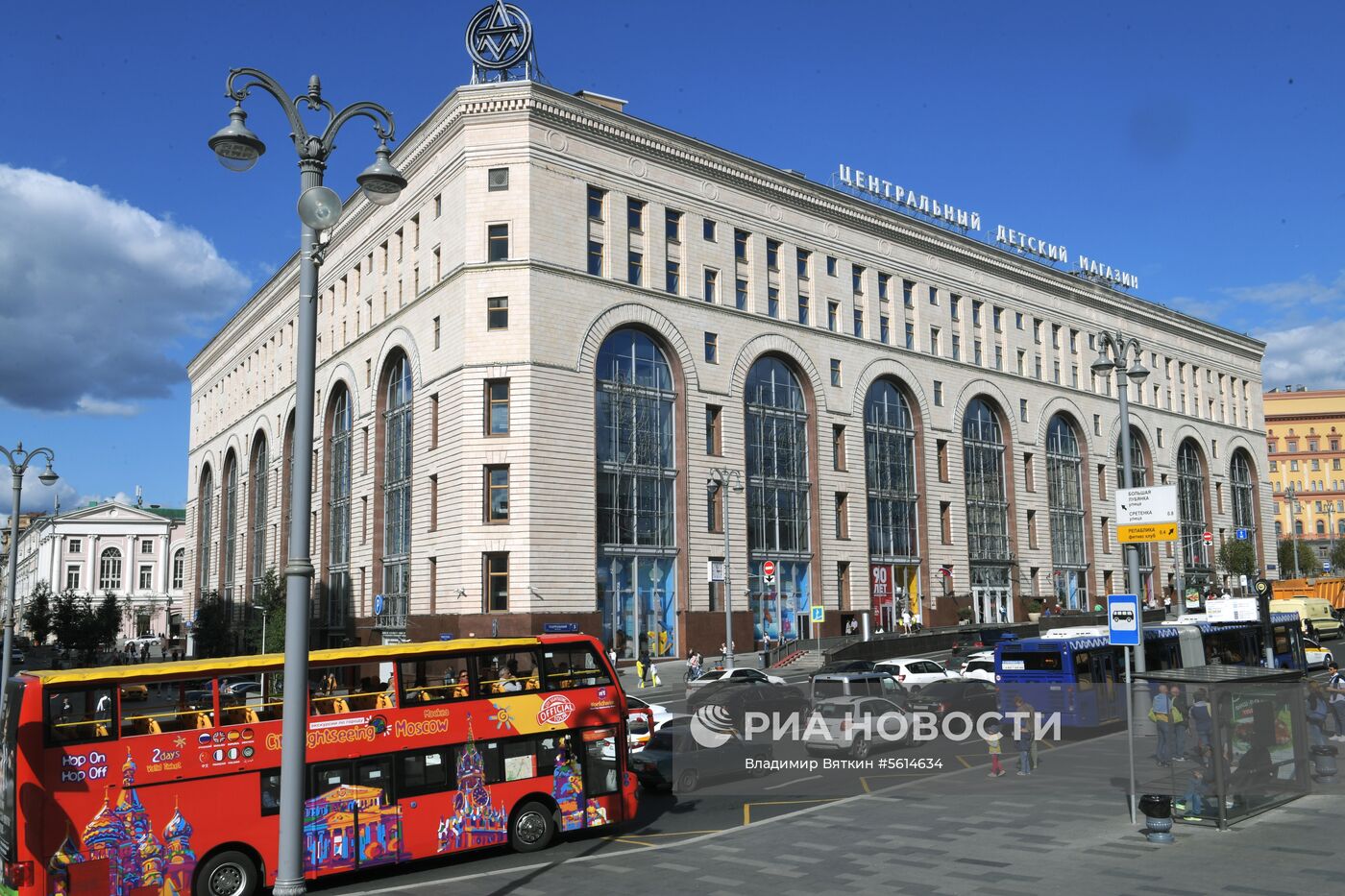 Фестиваль школьных товаров "Большая перемена"