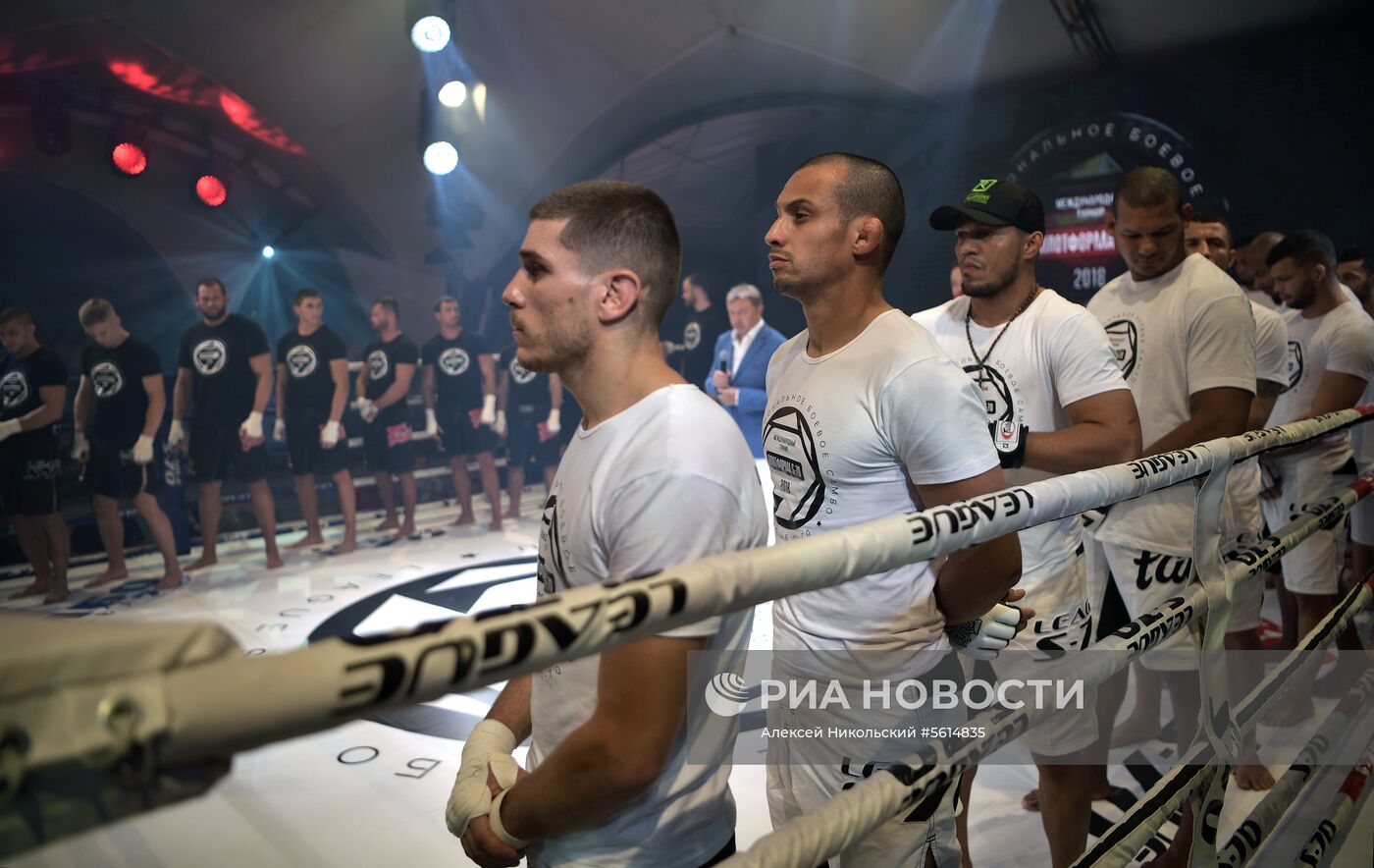 Президент РФ В. Путин посетил международный турнир по боевому самбо