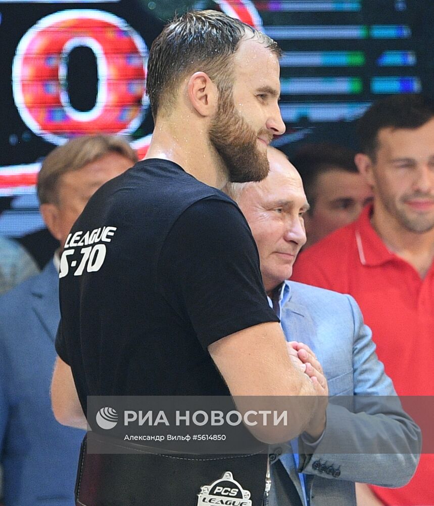 Президент РФ В. Путин посетил международный турнир по боевому самбо