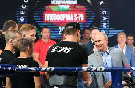 Президент РФ В. Путин посетил международный турнир по боевому самбо 