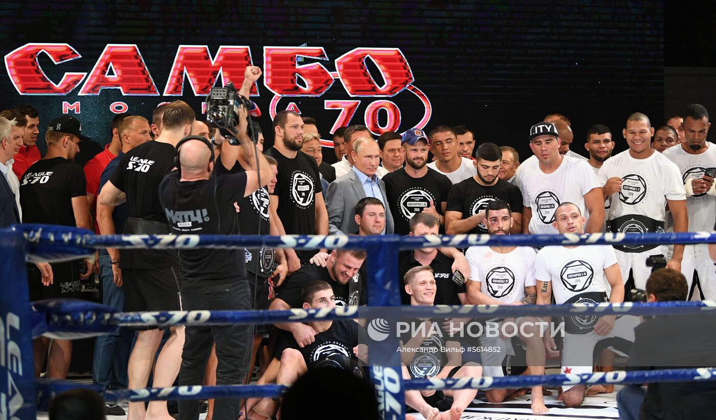 Президент РФ В. Путин посетил международный турнир по боевому самбо