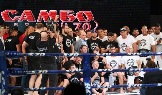 Президент РФ В. Путин посетил международный турнир по боевому самбо 