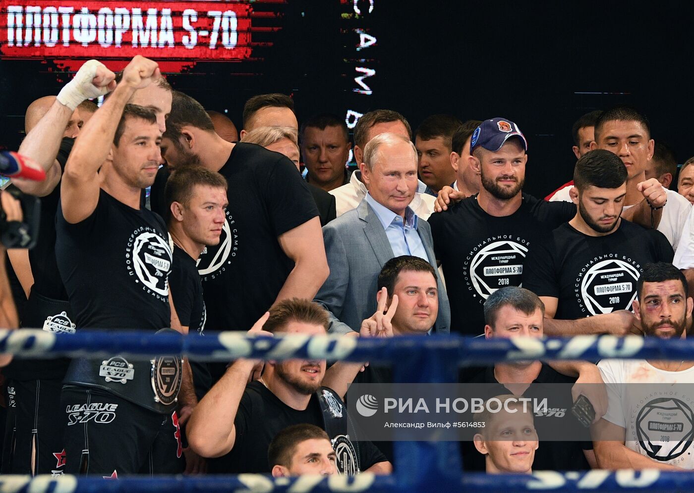 Президент РФ В. Путин посетил международный турнир по боевому самбо