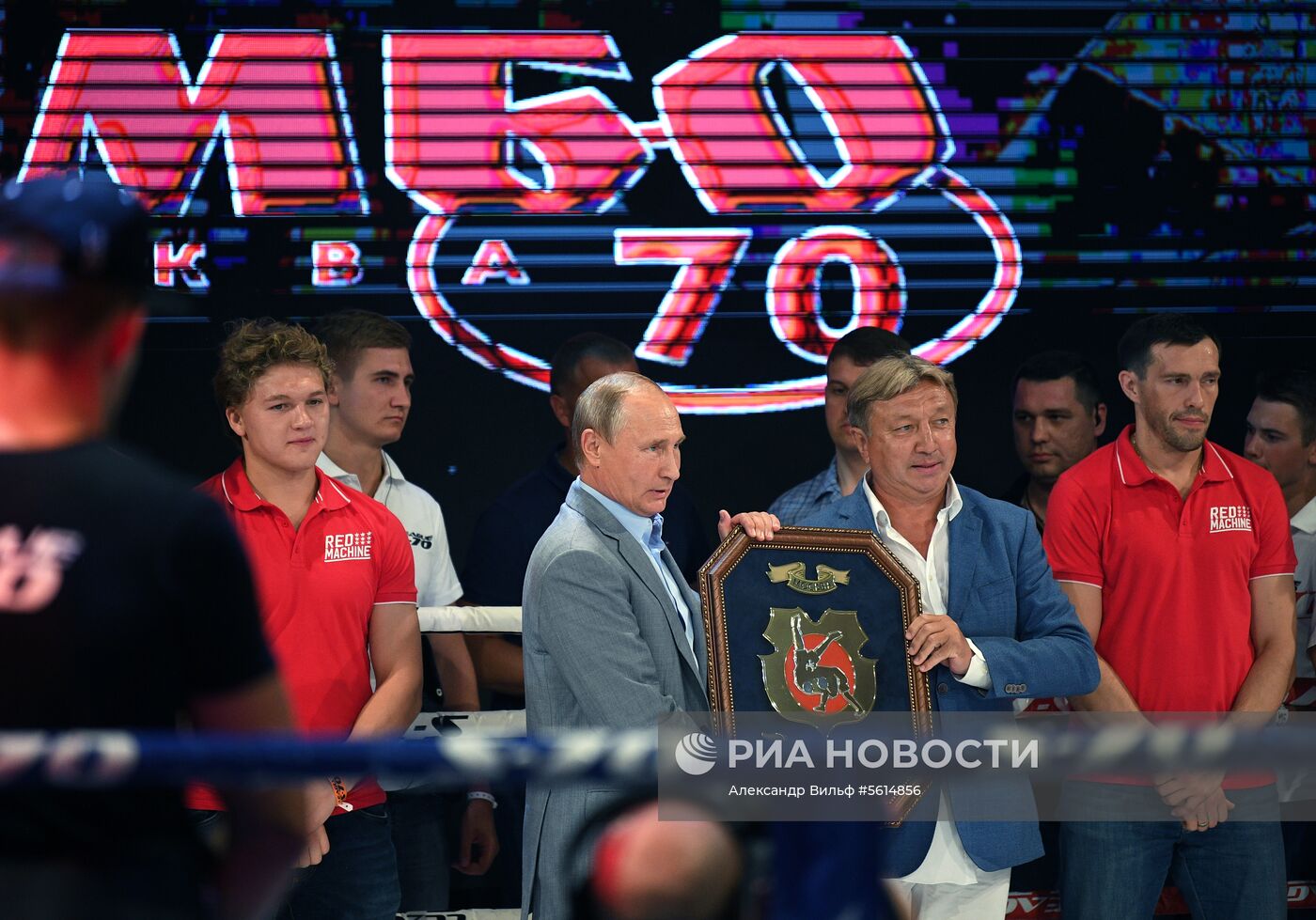 Президент РФ В. Путин посетил международный турнир по боевому самбо