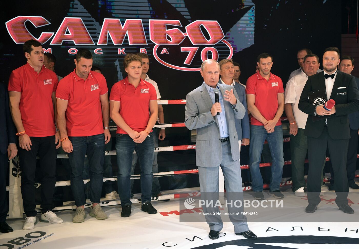 Президент РФ В. Путин посетил международный турнир по боевому самбо