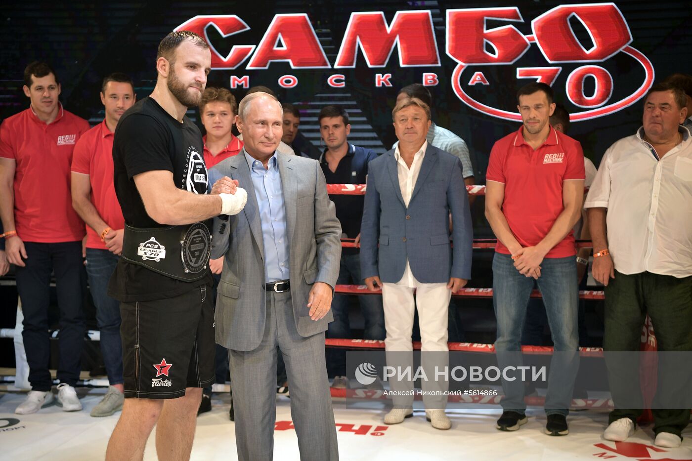 Президент РФ В. Путин посетил международный турнир по боевому самбо