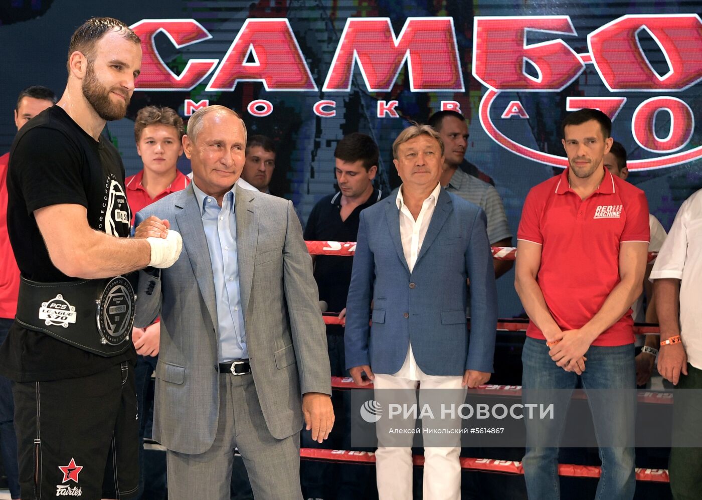 Президент РФ В. Путин посетил международный турнир по боевому самбо