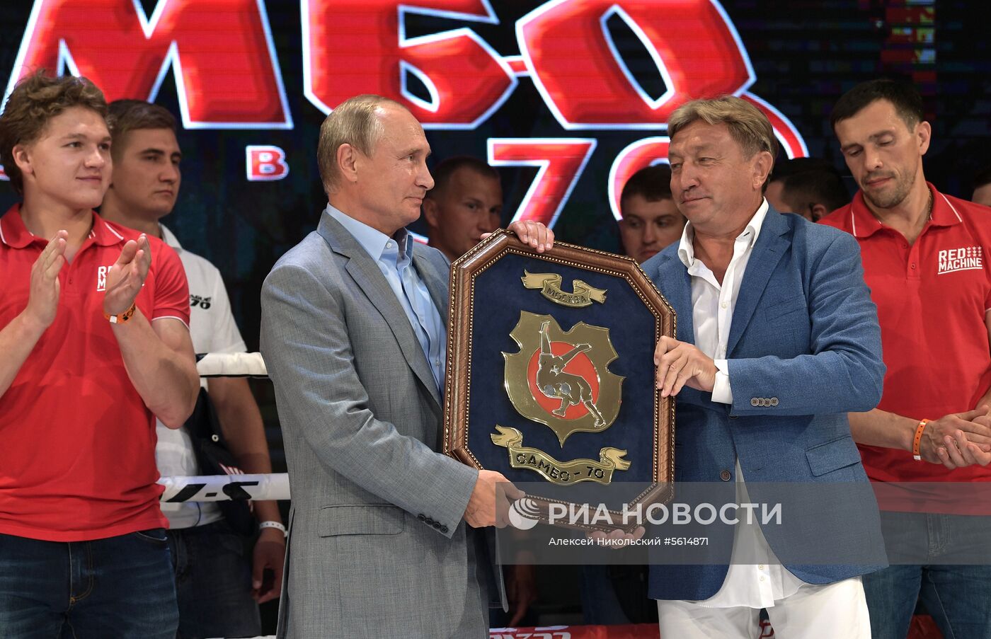 Президент РФ В. Путин посетил международный турнир по боевому самбо