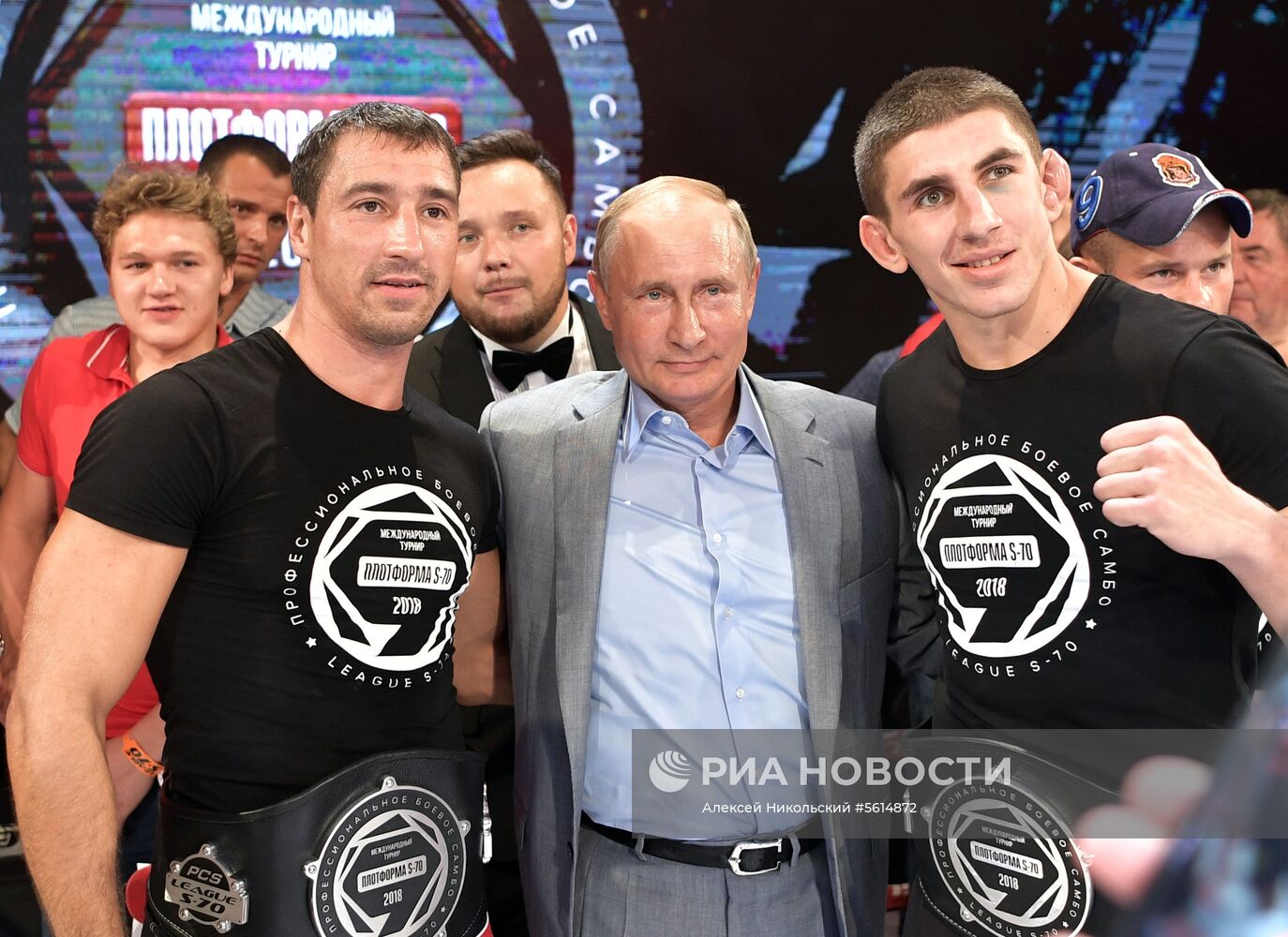 Президент РФ В. Путин посетил международный турнир по боевому самбо