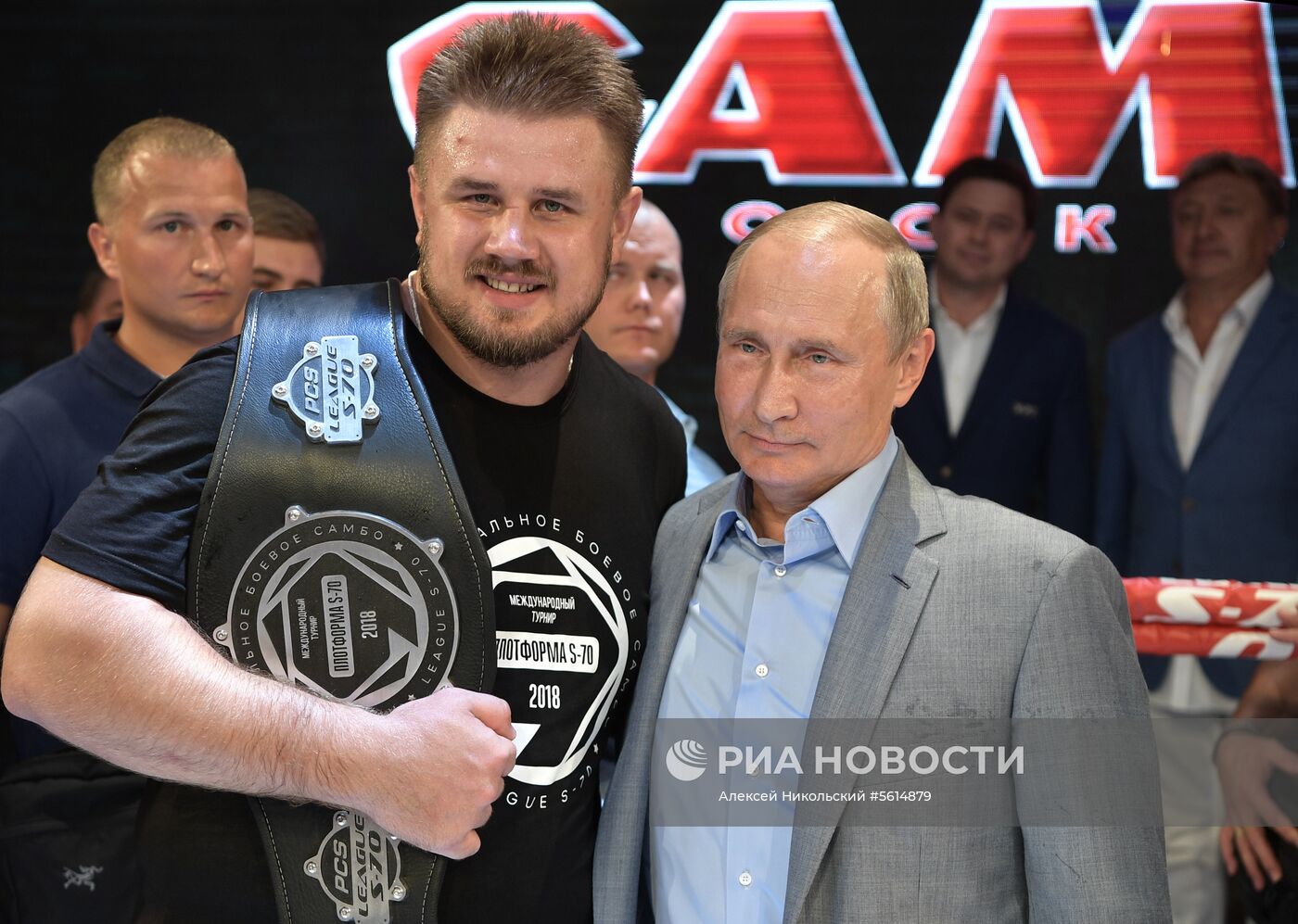 Президент РФ В. Путин посетил международный турнир по боевому самбо